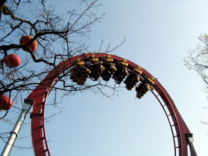 Allt � hvolfi � T�vol�