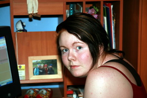 Liti� upp fr� l�rd�mnum � t�lvunni